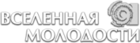 Центр французской эстетики «Вселенная молодости»